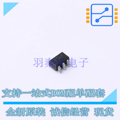 瞬态抑制二极管(TVS) ESDA6V1SC6Y SOT-23-6L ST 全新原装正品