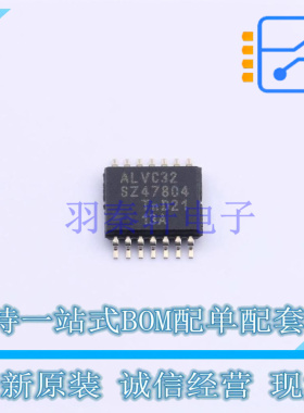 逻辑门 74ALVC32PW,118 TSSOP-14 Nexperia 全新原装正品
