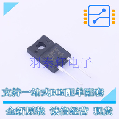 通用二极管 STTH15AC06FP TO-220FPAC-2 ST 全新原装进口