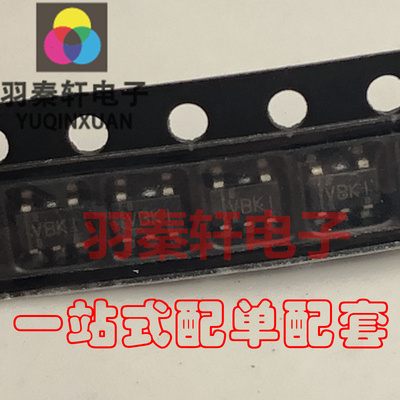 全新原装正品 TLV2381IDBVR TLV2381IDB丝印VBKI 封装SOT23-5现货