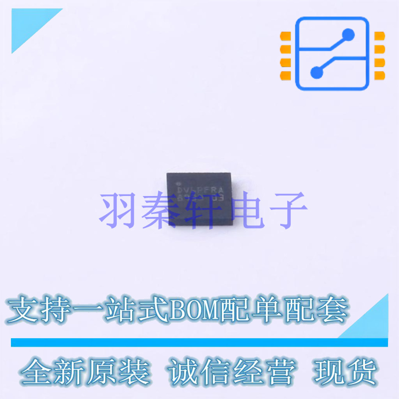 射频卡芯片 ST25DV64K-JFR6D3 UDFN-12-EP(3x3) ST 全新原装进口