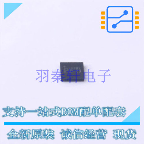 射频卡芯片 ST25DV64K-JFR6D3 UDFN-12-EP(3x3) ST 全新原装进口