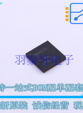 电机驱动芯片 DRV8313RHHR QFN-36-EP(6x6) TI 全新原装进口