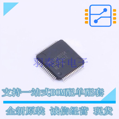 单片机(MCU/MPU/SOC) MSP430F1612IPMR LQFP-64 TI 全新原装正品