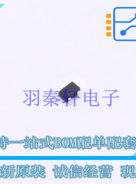 肖特基二极管 BAS7004WH6327XTSA1 SOT-323 全新原装进口