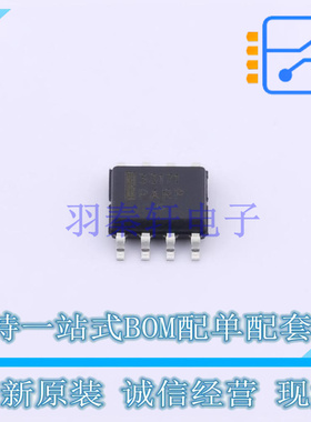 运算放大器 MC33171DR2G SO-8 ON 全新原装正品