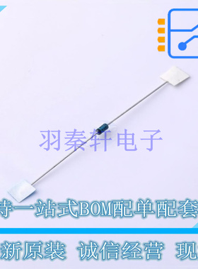 肖特基二极管 1N6263 DO-35 ST 全新原装正品