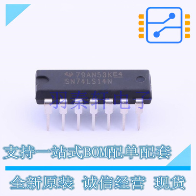反相器 SN74LS14N PDIP-14 TI 全新原装进口