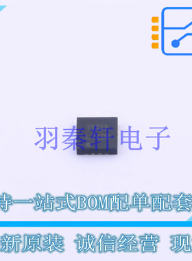 LED驱动 LM3414HVSD/NOPB DFN-8-EP(3x3) TI 全新原装进口