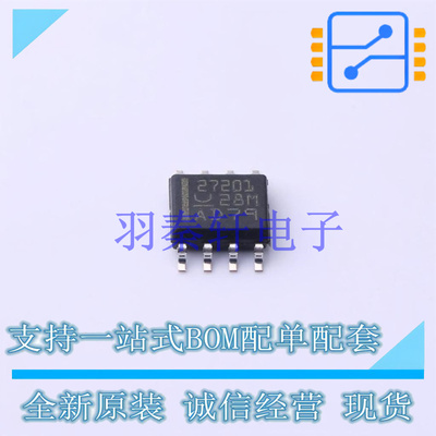 栅极驱动IC UCC27201D SOIC-8 TI 全新原装进口