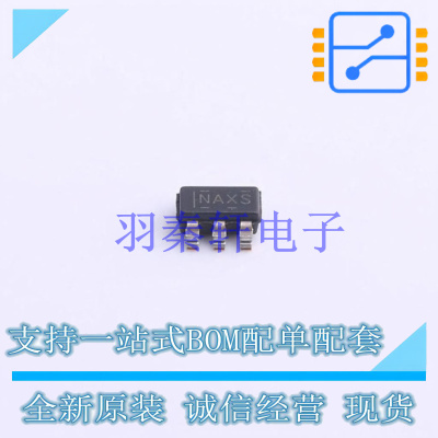 DC-DC电源芯片 TPS560430XDBVR SOT-23-6 TI 全新原装进口