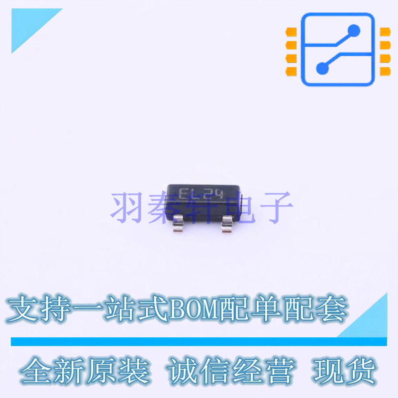 静电放电(ESD)保护器件 ESDCAN24-2BLY SOT-23 ST 全新原装正品