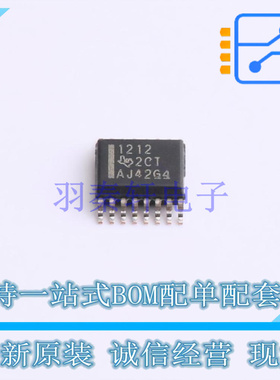 数字隔离器 ISO1212DBQ SSOP-16-150mil TI 全新原装正品