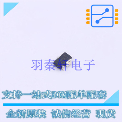 功率电子开关 BTS3800SL SCT-595 全新原装进口