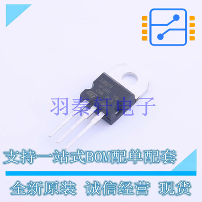 三极管(BJT) ST13007D ITO-220AB-3 ST 全新原装进口