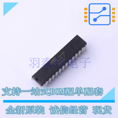单片机(MCU/MPU/SOC) ATTINY88-PU PDIP-28 全新原装正品