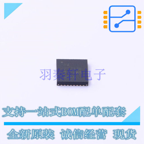 电池管理 BQ25713BRSNR QFN-32 TI 全新原装正品