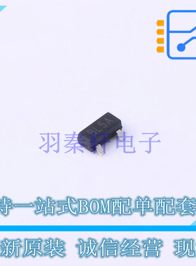 静电放电(ESD)保护器件 TPCESDBLC5V0AP SOT-23 TECH PUBLIC 全新