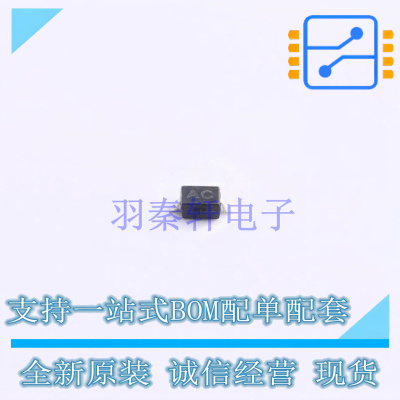 静电放电(ESD)保护器件 PESD5V0U1BA-TP SOD-323 TECH PUBLIC 全