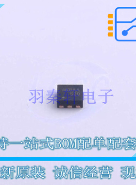 场效应管(MOSFET) FDMA520PZ MicroFET-6 ON 全新原装正品
