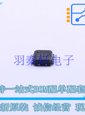 RF放大器 ADL5523ACPZ-R7 LFCSP-8   全新原装进口