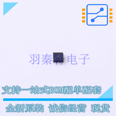 模拟开关/多路复用器 TS3USB31RSER QFN-8(1.5x1.5) TI 全新原装