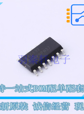 逻辑门 74ACT32SC SOIC-14 ON 全新原装正品