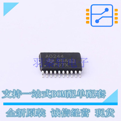 缓冲器/驱动器/收发器 SN74ACT244PWR TSSOP-20 TI 全新原装正品