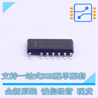 AC-DC控制器和稳压器 NCP1399AADR2G SOIC-16 ON 全新原装正品