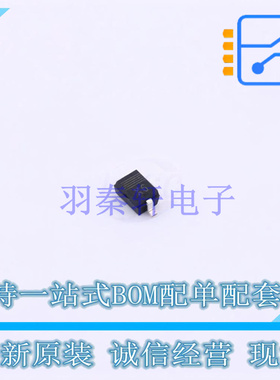 稳压二极管 PZU18B2A,115 SOD-323 Nexperia 全新原装正品