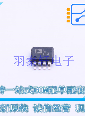 线性稳压器(LDO) ADP3335ARMZ-1.8-R7 MSOP-8   全新原装进口