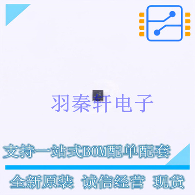 线性稳压器(LDO) TPS7A2033PDQNR SON-4 TI 全新原装进口