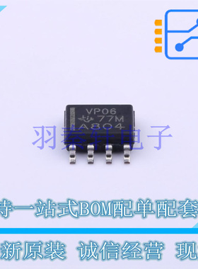 RS-485/RS-422芯片 SN65HVD06D SOIC-8 TI 全新原装进口