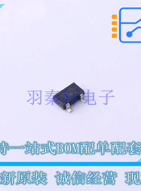 三极管(BJT) 2SA2092TLQ TSMT-3 ROHM 全新原装正品