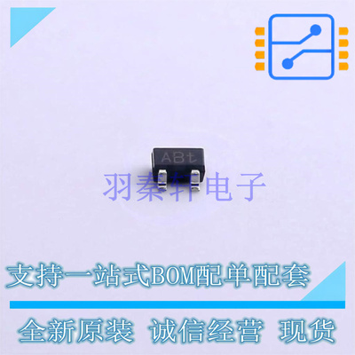 场效应管(MOSFET) NX3008PBKW,115 SOT-323-3 Nexperia 全新原装