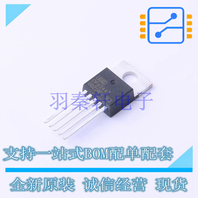 运算放大器 OPA544T TO-220-5 TI 全新原装进口