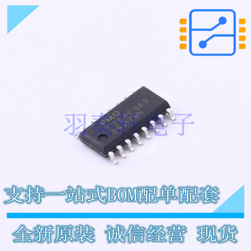 单片机(MCU/MPU/SOC) FT64F0A3-RB SOP-16 FMD 全新原装正品