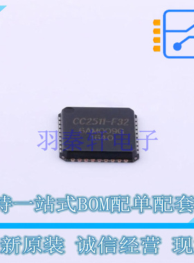 无线收发芯片 CC2511F32RSPR QFN-36 TI 全新原装正品