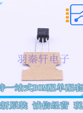 线性稳压器(LDO) MC78L12ABPRPG TO-92-Forming1 ON 全新原装正品