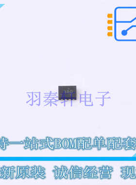 电流感应放大器 INA190A5IRSWR QFN-10(1.4x1.8) TI 全新原装正品