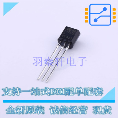 线性稳压器(LDO) L78L12ACZ TO-92-3 ST 全新原装正品