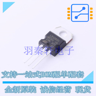 线性稳压器(LDO) LD1085V TO-220 ST 全新原装进口