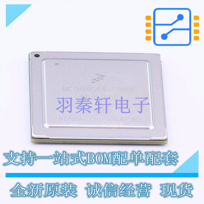 监控和复位芯片 TEA19363T/1118 NXP 全新原装正品