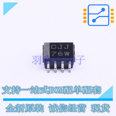 电池管理 BQ29412DCTR MSOP-8 TI 全新原装正品