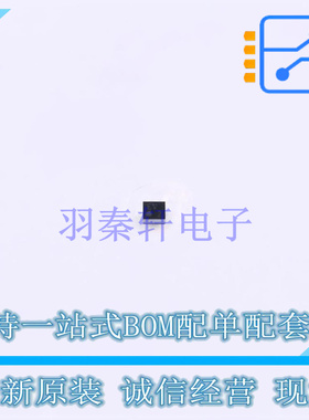 线性稳压器(LDO) TLV70518PYFPR BGA-4 TI 全新原装正品