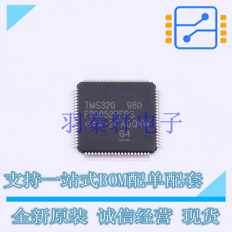 单片机(MCU/MPU/SOC) TMS320F28062PFPS HTQFP-80(12x12) TI 全新