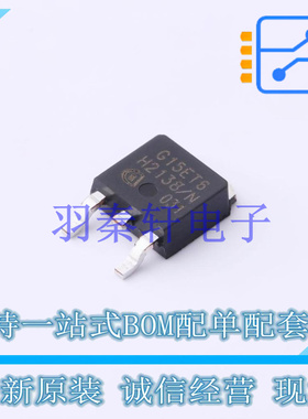 IGBT管/模块 IGD15N65T6ARMA1 TO-252-3 全新原装进口