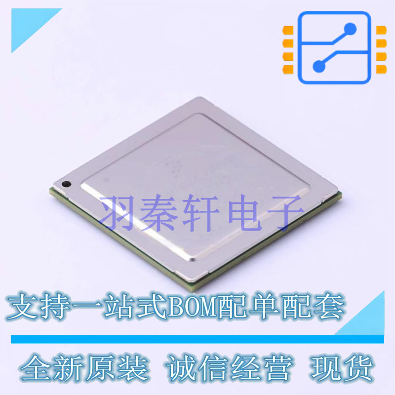 单片机(MCU/MPU/SOC) MCIMX6Q7CVT08AD FCPBGA-624  全新原装进口