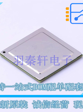 单片机(MCU/MPU/SOC) MCIMX6Q7CVT08AD FCPBGA-624  全新原装进口