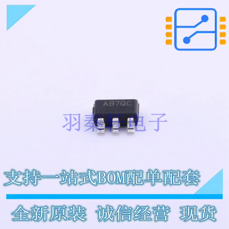 DC-DC电源芯片 SY8008BAAC SOT-23-5 silergy 全新原装正品